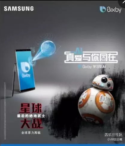 還在等什么，湖南三星陪你過圣誕