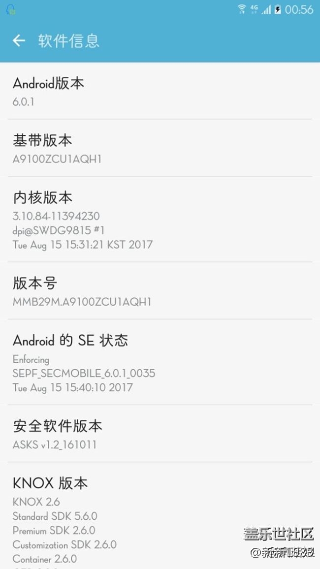 這是什么字體？