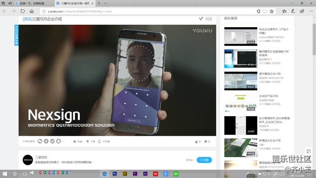 大佬們 看一下這到底是不是S7 edge 為什么有這些