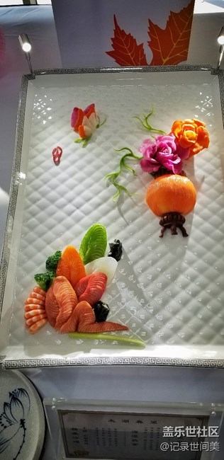 學校美食節(jié)作品