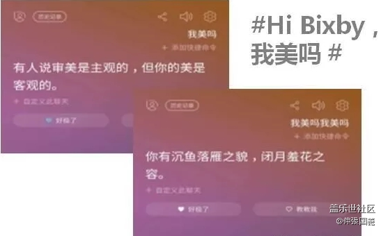 還在等什么，湖南三星陪你過圣誕