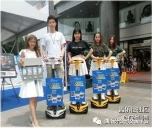 還在等什么，湖南三星陪你過圣誕