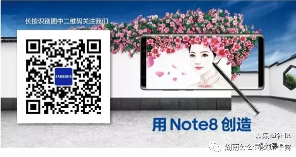 還在等什么，湖南三星陪你過圣誕