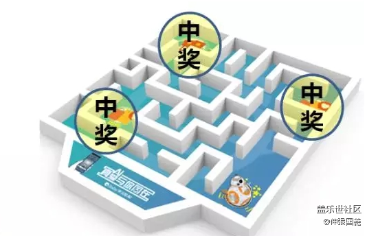 還在等什么，湖南三星陪你過圣誕