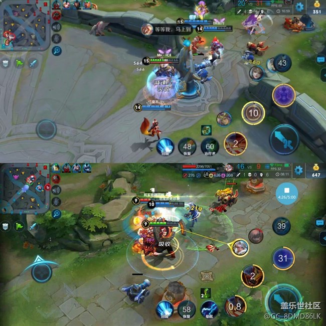 vivo x20王者榮耀限量版對(duì)比三星s8+皇帝版游戲比較