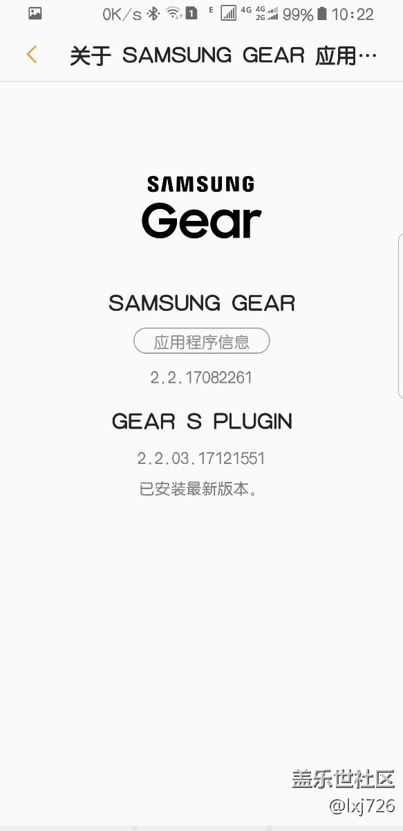gear s3是不是廢了。這待機(jī)實(shí)在不能忍