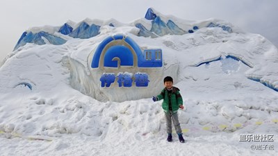 【不一樣的冬 不一樣的南北】+沒(méi)下雪的北京蟹島
