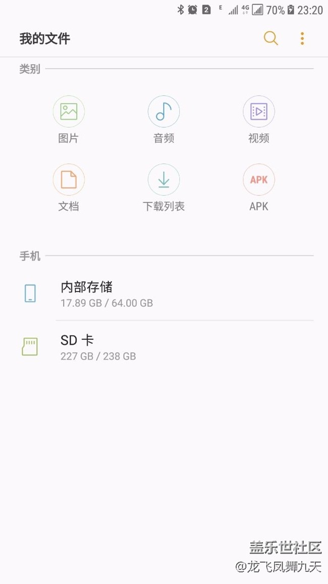 C9、牛機(jī)器