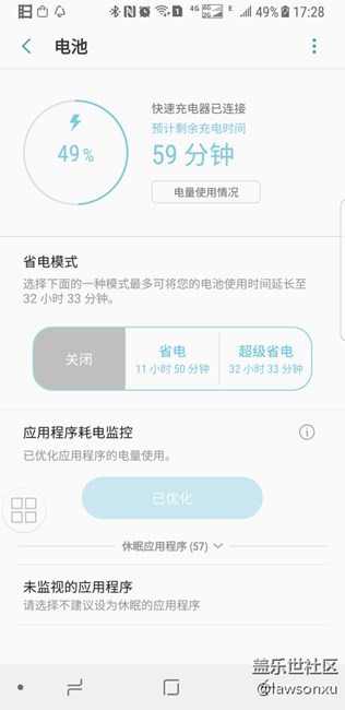 比較：原裝充電線，6.9元充電線，39元無線充電器