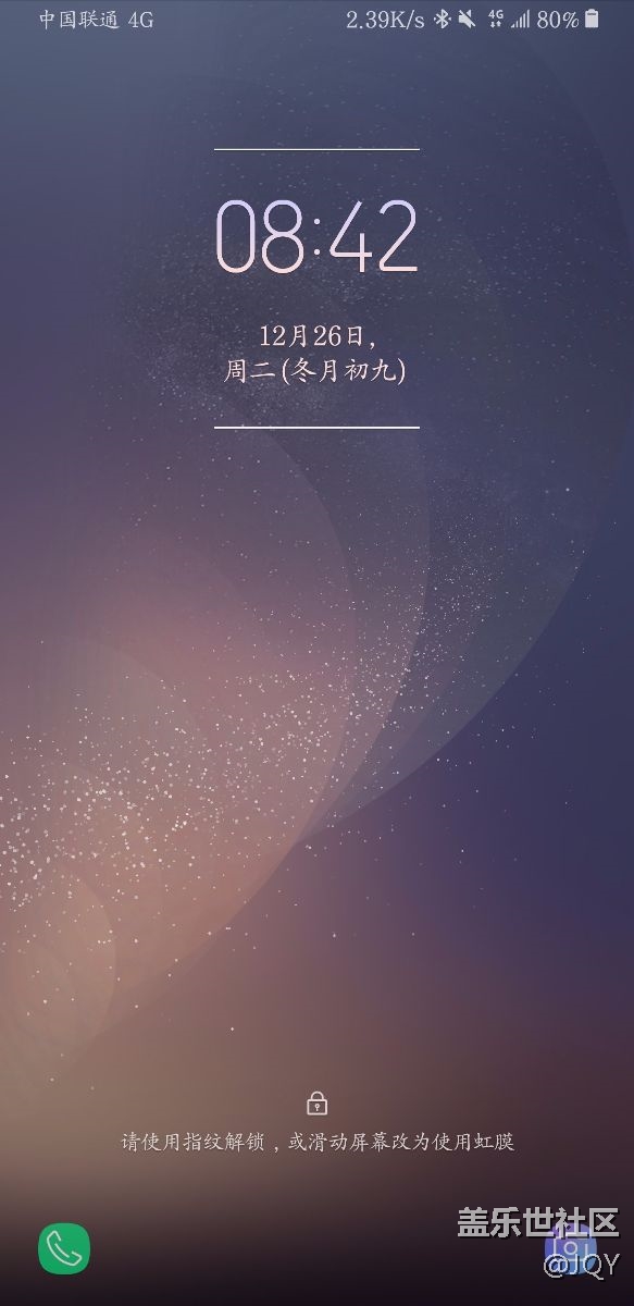 三星工程師和內(nèi)測(cè)了8.0的小伙伴進(jìn)來(lái)看看