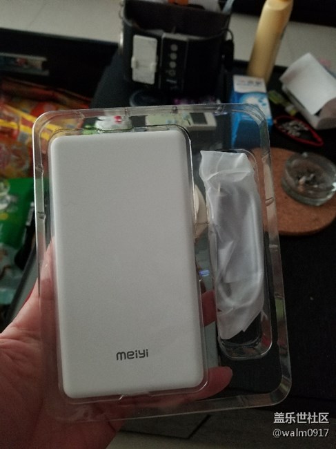 禮品收到