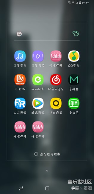 這個是什么鬼Bug