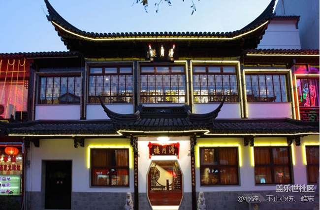 星部落邀你一起跨年—2017上海/蘇州/常州三站聯(lián)動(dòng) 招募