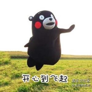 《全民英杰傳》劇情前瞻丨師兄弟反目，仲道不知去向
