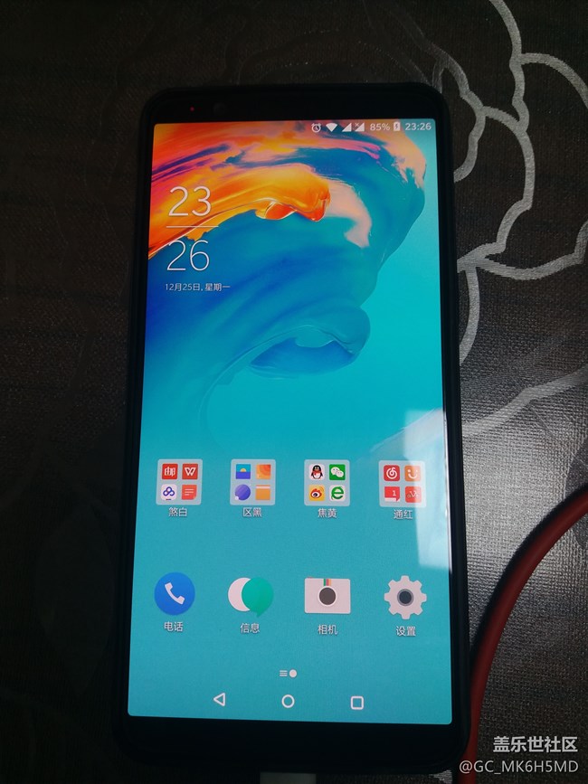 再也不用三棒手機了