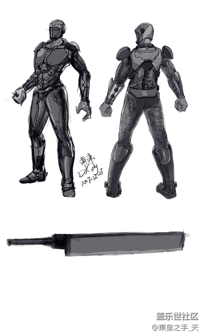 note8繪畫(huà) 未來(lái)戰(zhàn)士（3）