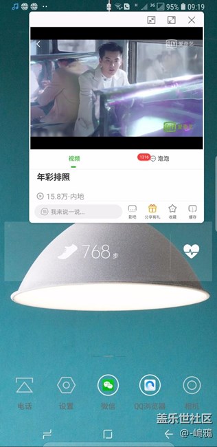 最新8.0bete版最實(shí)用更新來了