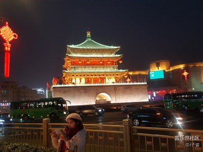 夜幕下的古城西安