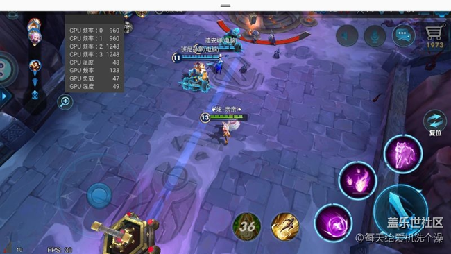 關(guān)于三星系統(tǒng)更新，我只想說，兩個(gè)字：無恥！