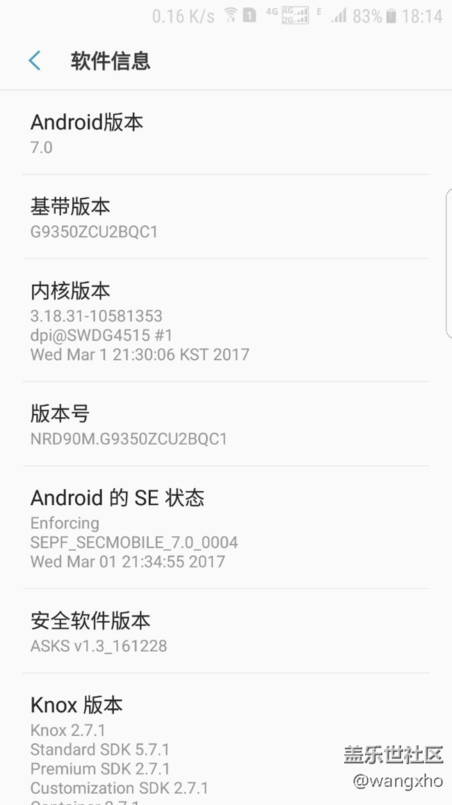 已降回7.0第一版