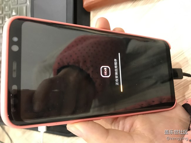 S8最新安卓8.0的beta版本來了