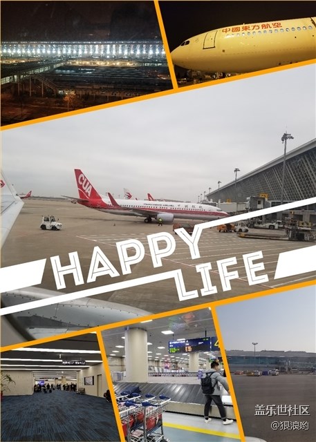 【Let Everyone Shine】讓每個(gè)人都閃耀！平昌冬奧會(huì)之旅！