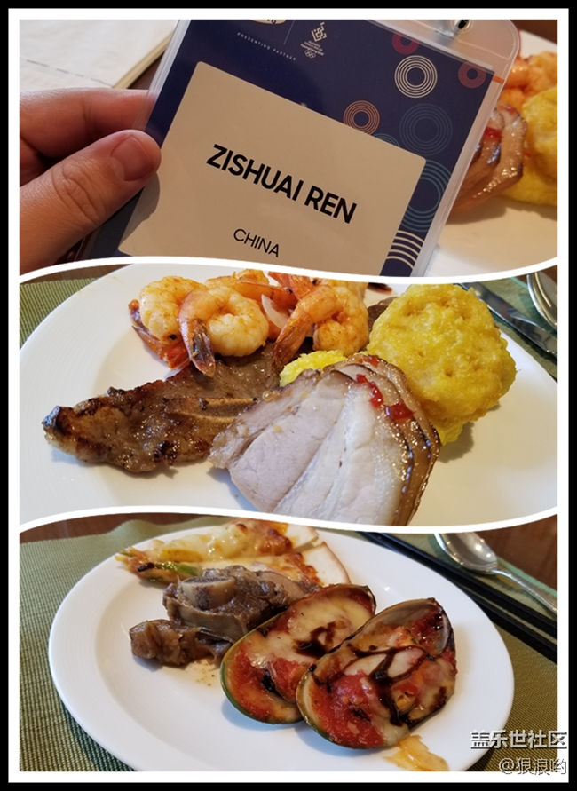 【Let Everyone Shine】讓每個(gè)人都閃耀！平昌冬奧會(huì)之旅！