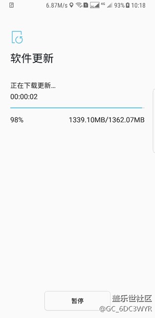 2次公測，開始下載更新了