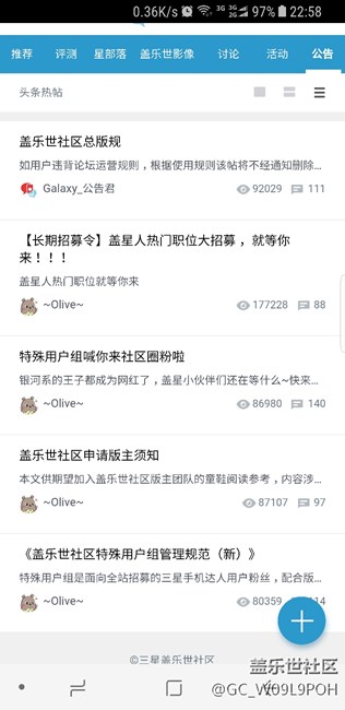 升8.0是不是又結(jié)束了