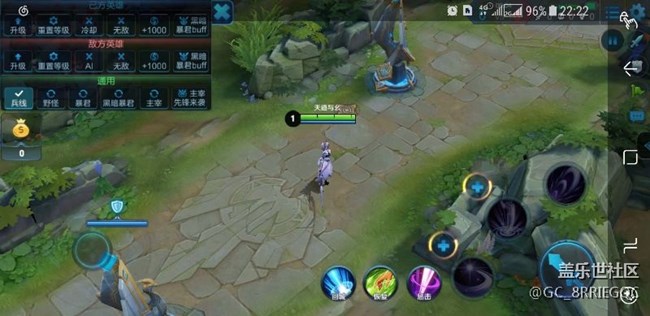 這就是你們所謂的打王者榮耀神機(jī)？？？？