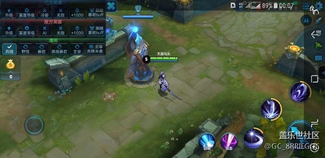 呵呵呵！令人失望s8