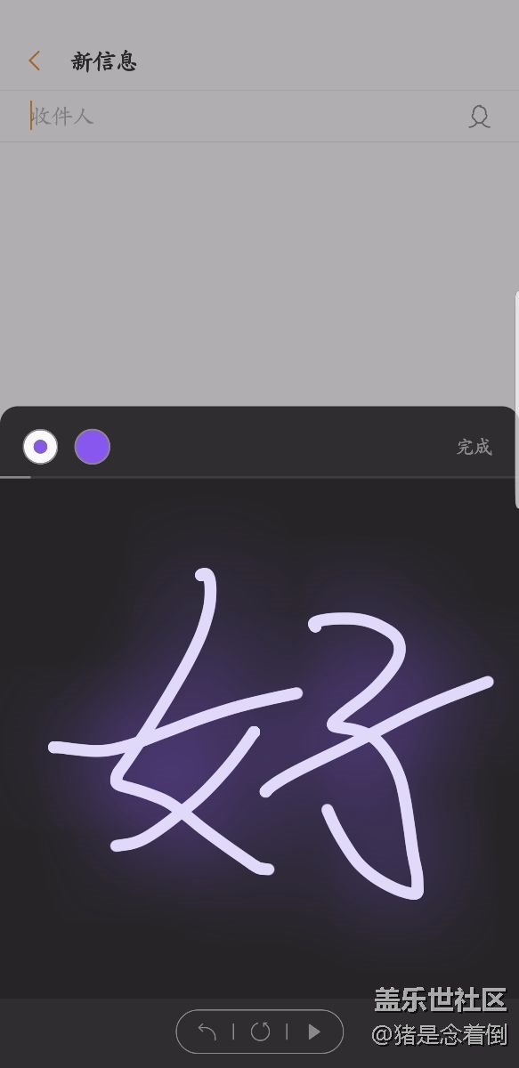 即時信息……持續(xù)停止運行