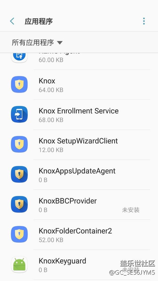 關于KNOX,大神來幫我看看