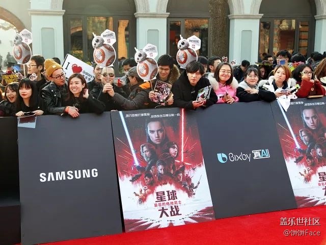 三星Bixby真愛(ài)粉新年福利 不管你在哪都能參與！