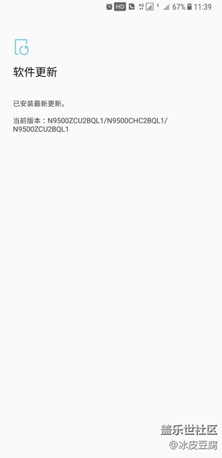 請(qǐng)問可以刷回原來的系統(tǒng)嗎？受不了這電量尿蹦！
