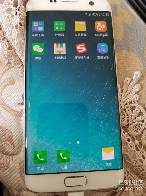 今天剛?cè)胧值膕7e，更新7.0后聯(lián)系人圖標(biāo)不見了怎么辦？