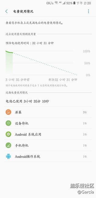 這繼航?jīng)]誰了