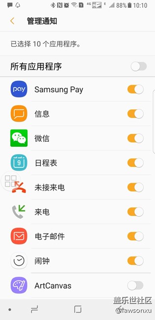 有沒有用note8和gear fit2的同學？請進