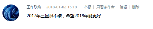 【獲獎(jiǎng)名單】1月第1周話題活動(dòng)獲獎(jiǎng)名單