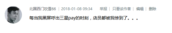 【獲獎(jiǎng)名單】1月第1周話題活動(dòng)獲獎(jiǎng)名單