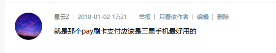 【獲獎(jiǎng)名單】1月第1周話題活動(dòng)獲獎(jiǎng)名單
