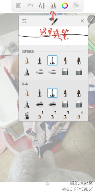 哈哈，這個(gè)軟件確實(shí)不錯(cuò)，但是得從最簡(jiǎn)單的開始??????