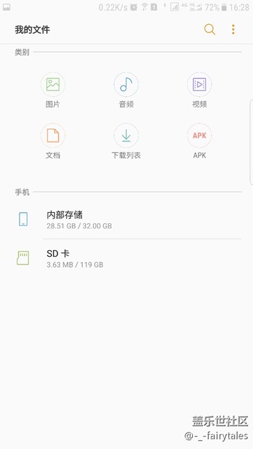 聽說你們想學(xué)一機(jī)三卡，哈哈