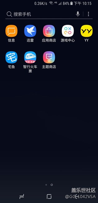 求大神看看怎么回事