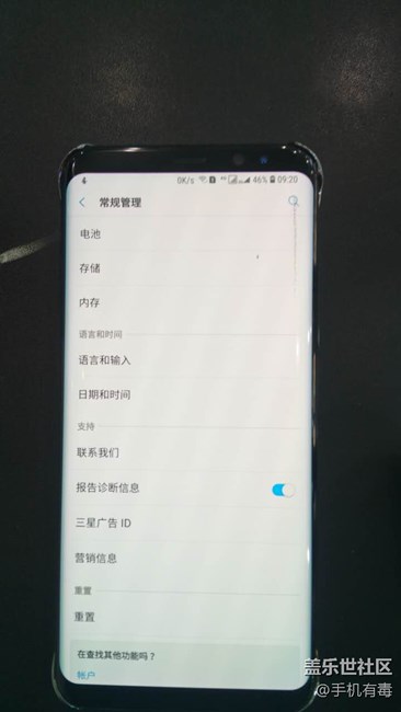 各位大神，屏幕這樣有必要換不