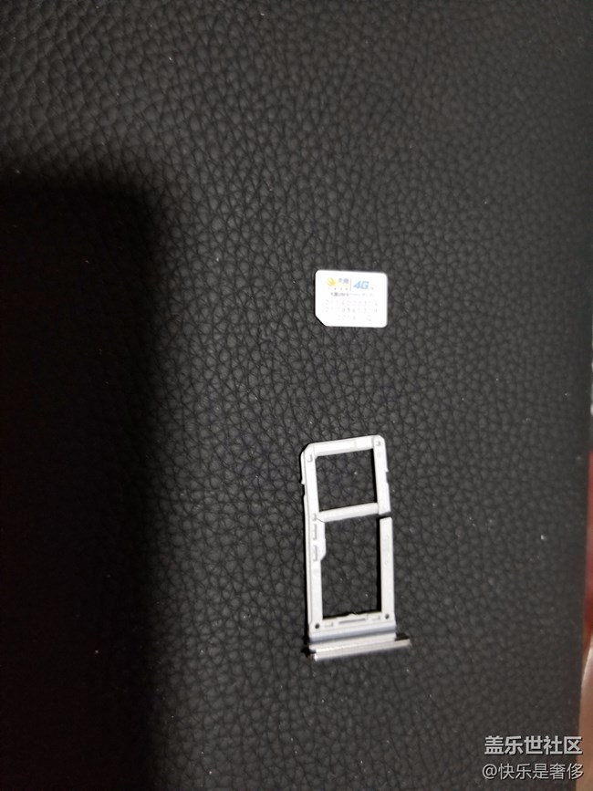 一個(gè)好消息一個(gè)壞消息，還有一點(diǎn)生氣