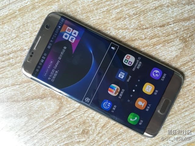 三星目前最值得購買的旗艦，只需不到三千塊錢