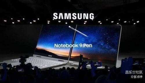 CES 2018三星發(fā)布Notebook 9筆記本