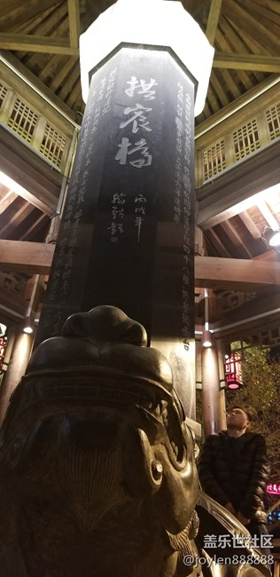 Note  8雙攝鏡頭的實(shí)時(shí)虛化加上夜視儀就是強(qiáng)