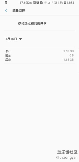 幾個(gè)意思